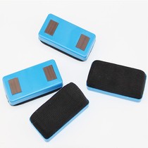 Magnetic absorbable blackboard whiteboard eraser flannel soft cloth chalk eraser green plate eraser creative and convenient