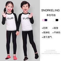 TUO Childrens snorkeling sunscreen suit Wetsuit split long sleeve trousers Jellyfish suit Surf suit Quick-drying Korea
