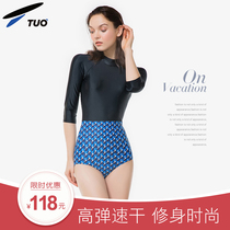 Swimsuit woman covered with slim fit 2020 new fairy Fan swimsuit South Korean ins net red conjoined swimsuit