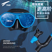 TUO Snorkeling equipment Deep Diving Goggles Full dry Snorkel Myopia Swimming equipment Free diving Mask Sambo