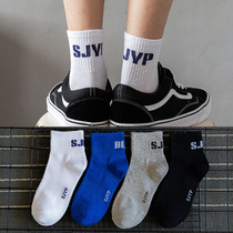 Socks male stockings in the spring and autumn breathable men's sports basketball socks autumn high tide stockings spring and summer
