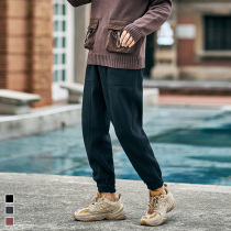 Hearthstone autumn solid color all-match Wei pants Harem pants mens trend loose leggings sports pants casual pants trousers trend