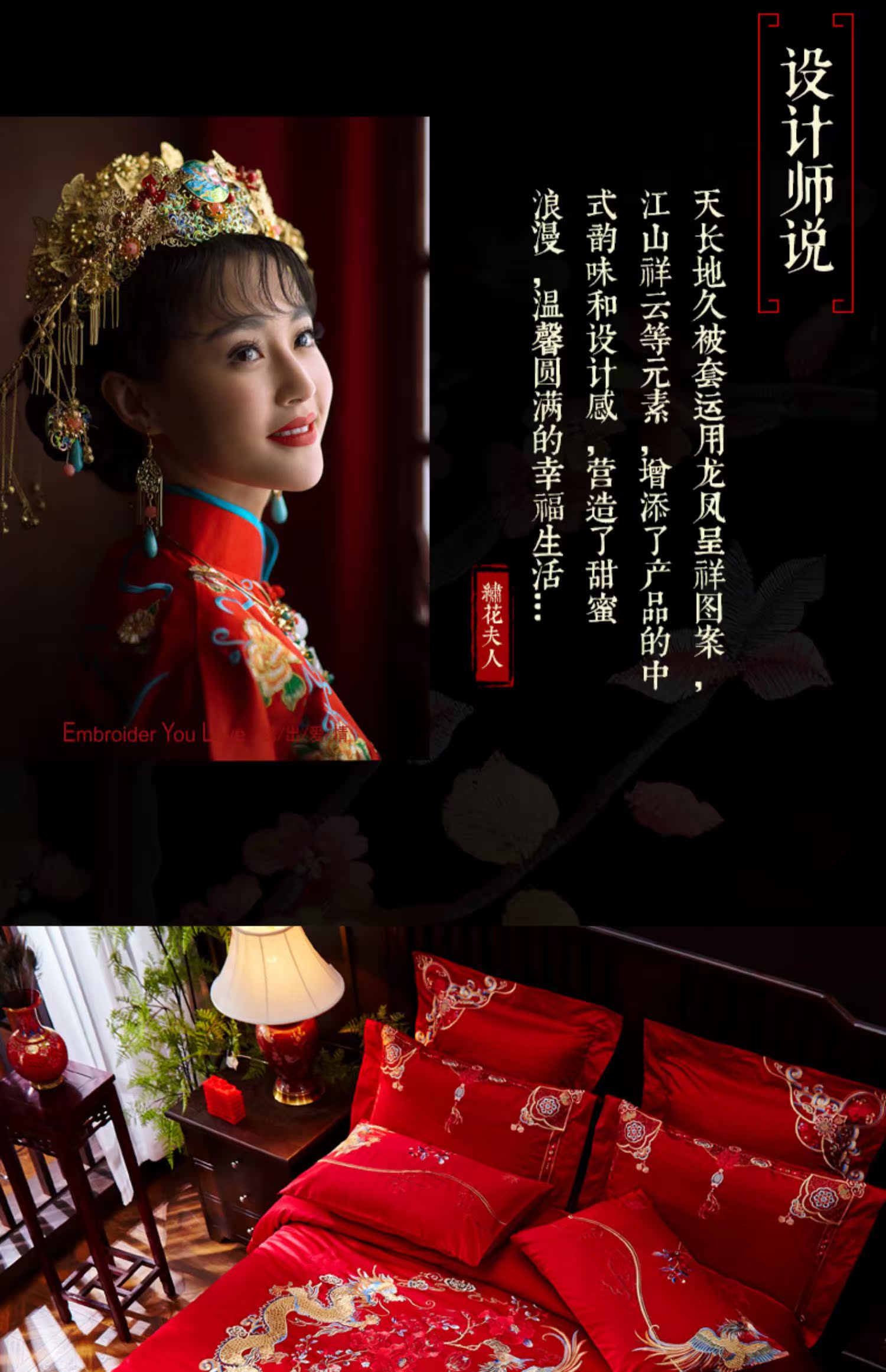 详情