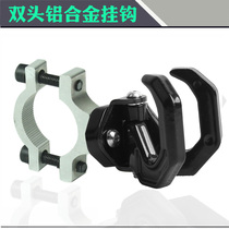 Electric car motorcycle modification accessories Ghost fire Fuxi Qiaoge Scooter helmet hook