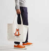 Exclusive Special Fox Yoga Tote Bag