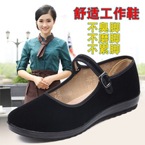 The old middle-aged shoes for autumn canvas shoes SEG nv bu xie flagship store tpr shoes black shoes