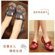 Old Beijing Cloth Shoes Official Flagship Store Authentic Women's Shoes SEG ເວັບໄຊທ໌ທີ່ເປັນທາງການຂອງແມ່ຍິງ Embroidered Shoes Floral Cloth Shoes Ms. Xia