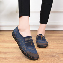 SEG Womens Shoes Liberation Canvas Shoes Womens Pedal Foot Sift Spring and Summer Lady Mother Shoes Flagship Store Official