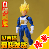 大通模型 SHF 七龙珠改 黑发 战斗服 贝吉塔