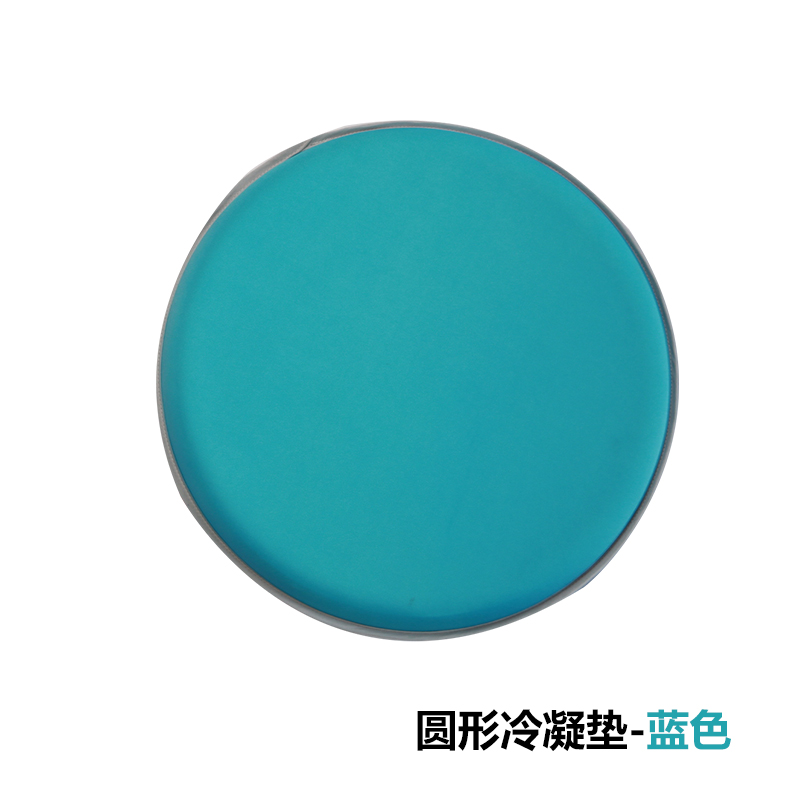 images 13:Portable foldable small cushion outdoor bus cool cushion, moisture-proof mat, butt mat, Park Ice mat gel cool summer images 13:Portable foldable small cushion outdoor bus cool cushion, moisture-proof mat, butt mat, Park Ice mat gel cool summer