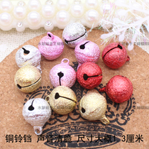 Christmas gold red frosted small bell Bell Mobile Phone Hang Chain Diy Hair Accessories BUTTERFLY KNOT ACCESSORIES MATERIAL
