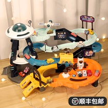 Childrens toys 1 to 3 years old baby birthday gift boy early education puzzle 2 boys 4 two or two children three or four