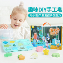 Childrens toys girls birthday gifts 6 years old 5 or more 10 handmade diy7 girls 9 girls ten puzzles 8 to 12