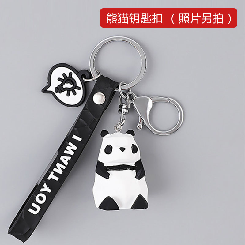 personality creative photo customization cartoon key chain photo car keychain couple personality customization diy fun