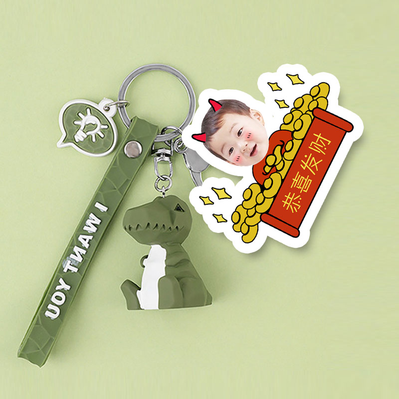 personality creative photo customization cartoon key chain photo car keychain couple personality customization diy fun