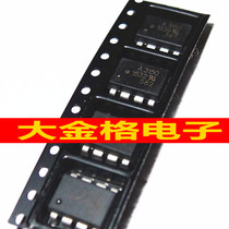 HCPL3150 new HCPL-3150 A3150V A3150 SOP8 can directly photographed