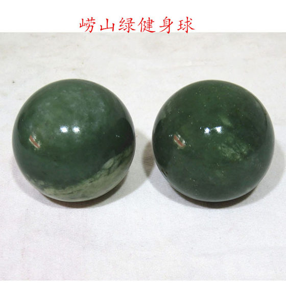 자연적인 작은 색상의 돌 스톤 플레이 피스 달걀 돌 jade ball handball fitness ball goose egn flower stone 거친 돌 마사지 자연적인 작은 색상의 돌 스톤 플레이 피스 달걀 돌 jade ball handball fitness ball goose egn flower stone 거친 돌 마사지