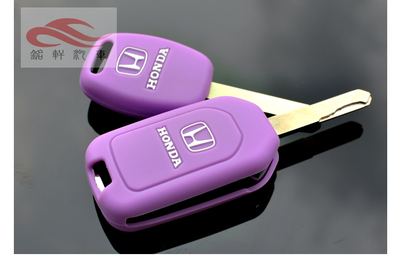 Dành riêng cho Accord Chín Thế Hệ của thế hệ thứ tám silicone key trường hợp key bag bảo vệ chính bìa phụ kiện xe hơi bên trong đồ trang sức