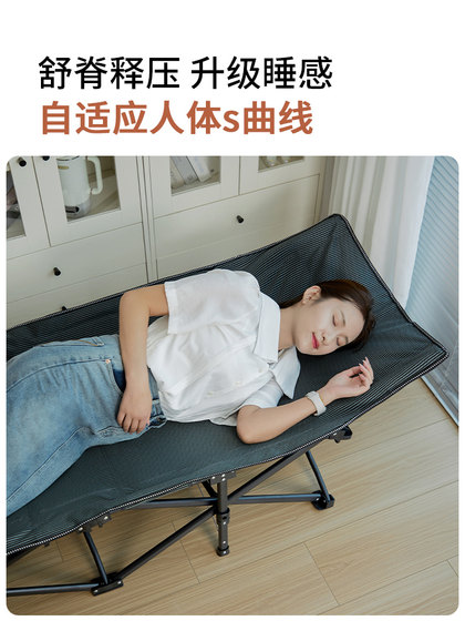 Ruishida 사무실 접이식 침대 싱글 사람 낮잠 잠잠한 침대 낮잠 NAP 도구 가정용 침대 휴대용 캠프 침대 Ruishida 사무실 접이식 침대 싱글 사람 낮잠 잠잠한 침대 낮잠 NAP 도구 가정용 침대 휴대용 캠프 침대