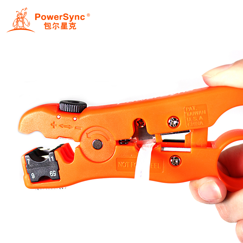 baoerxingke multifunctional stripping pliers electrician manual stripping pliers household network cable cable stripping device
