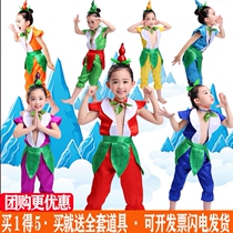 Huluwa childrens costumes performance costumes Super fire cartoon gourd baby clothes kindergarten performance costumes