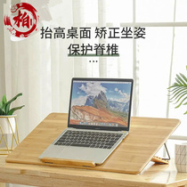 Sketchpad easel desktop slope inclined writing board tilt desktop art student special sketch with bracket reading frame