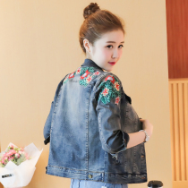 Embroidered denim coat womens short new spring and autumn coat Korean slim denim embroidered large size coat womens tide