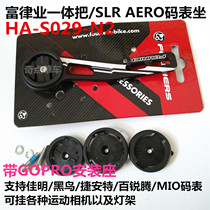 Fuji FOURIERS SLR AERO Breaking One Car Handle Code Bench Code Bench GOPRO GOPRO