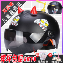 Electric car childrens helmet gray 2-6-15 years old 4 four seasons universal summer boy female child sunscreen child 3 full helmet