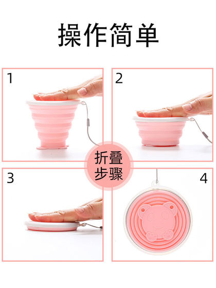 접이식 워터 컵 휴대용 컵 구강 세정제 컵 텔레스코픽 컵 실리콘 여행용 폴딩 컵 여행 압축 컵 야외 접이식 워터 컵 휴대용 컵 구강 세정제 컵 텔레스코픽 컵 실리콘 여행용 폴딩 컵 여행 압축 컵 야외