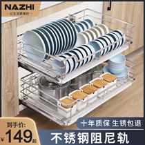 Pull basket kitchen cabinet Stainless steel 304 double drawer type bowl basket Kitchen cabinet bowl rack Built-in dish basket chopstick rack