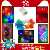 Net Red Mid Autumn Night Christmas Night Ornament LED Festoon Lamp Beilamp Decoration Mid Autumn Tower Full Star Flash Line