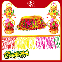 End Afternoon Handcrafted DIY origami Decorative Items Five Colorful Busts in Chaoshan Autumn Fold Tachio Flowers Basket Spike Seven Colorful Lantern Spike