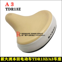 Suitable for new continent Honda electric car TDR13Z A3 seat saddle Honda battery car A3 cushion seat