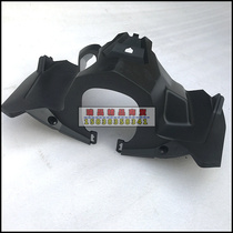 Applicable to new continental Honda accessories RX125 cracked line inner box SDH125T-31 inner box cover