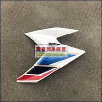 Applicable to New Tazhou Lixing 125 accessories SDH125T-31 crack front side cover front guard shield front windshield