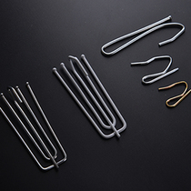 Curtain hook Curtain pure stainless steel four claw hook Cloth fork hook Large S hook electroplated tip hook Curtain hanging ring single hook