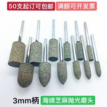 High-quality rubber wheels Sesame Polished Head Cylindrical Bullet Shaped Metal Mold Jade Grinding Polished Rust 10 Support