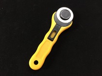 Professional wallpaper wallpaper construction tools wall cloth special cutting knife round knife imported knife wall cloth ring blade knife