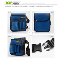 Paste wallpaper toolkit Wallpaper construction tool Waist bag Canvas multi-purpose hardware toolkit belt belt