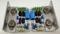Power amplifier board Audiophile grade power amplifier board Classic 1969 pure small class A fever power amplifier board Finished board Bulk kit