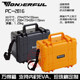 Wandefu PC-2816 DE 안전 보호 상자 SLR 카메라 렌즈 방수 수분 방지 박스 드론 저장 상자 Wandefu PC-2816 DE 안전 보호 상자 SLR 카메라 렌즈 방수 수분 방지 박스 드론 저장 상자