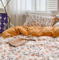 Fresh Curry floral cotton cotton water mu cotton AB version bedding sheets bed sheets bed hats pillowcase 4 sets customized