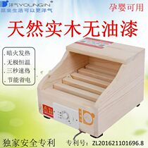 Solid wood electric stove Home single wood electric heating thermostatic intelligent foot warmer electric fire bucket energy saving and power saving roaster