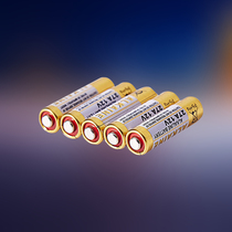 (12V 27A battery 5 grain) 27a A27L A27S L828 12 V doorbell remote control 12v27a