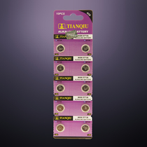 (AG6 button battery 10 grain) 371A LR920 L920 SR920SW 171371 SR920SW LR69 electronic