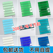 Ice Cracked Hand Brick Kitchen Brick Ink Green Restaurant Long Porcelain Brick Long Castral Marseillek