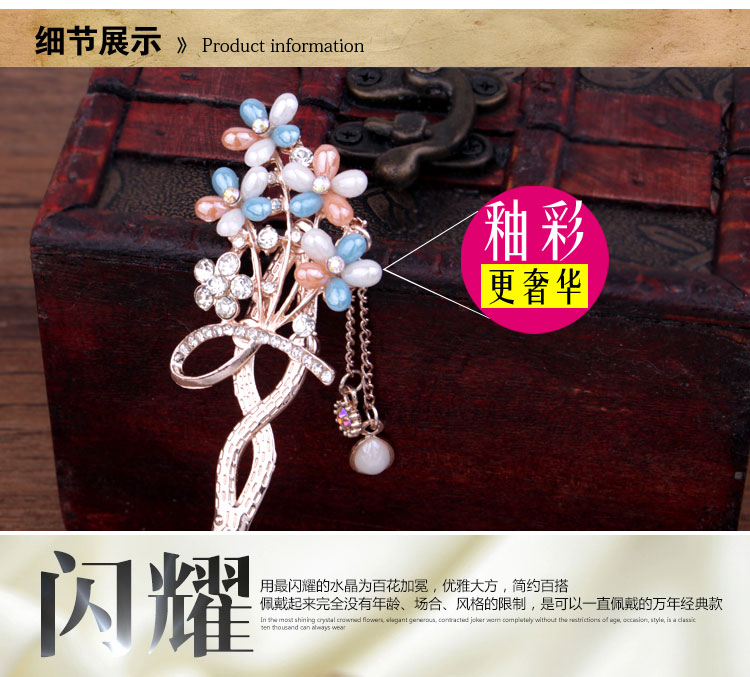 铅笔画古代头饰流苏图片大全_铅笔画古代头饰