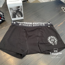 (Japanese straight hair) 11 28 Chrome hearts Croat mens underwear