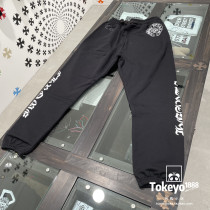 (Japanese straight hair) 12 20 Chrome hearts Crow heart sweat pants cotton pants